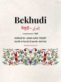 Rekhta Bekhudi Tote Bag | 100% Cotton Canvas Bags for Men & Women