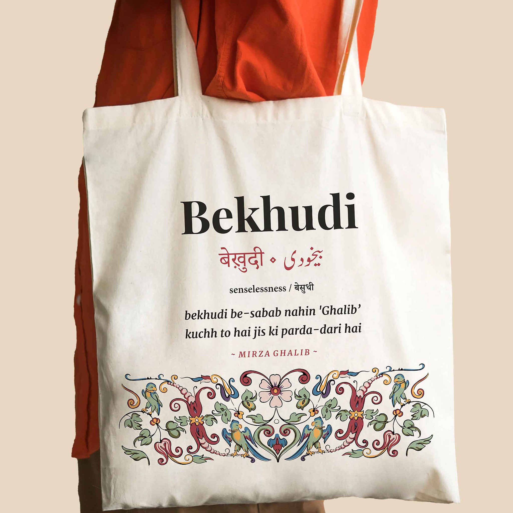 Rekhta Bekhudi Tote Bag | 100% Cotton Canvas Bags for Men & Women