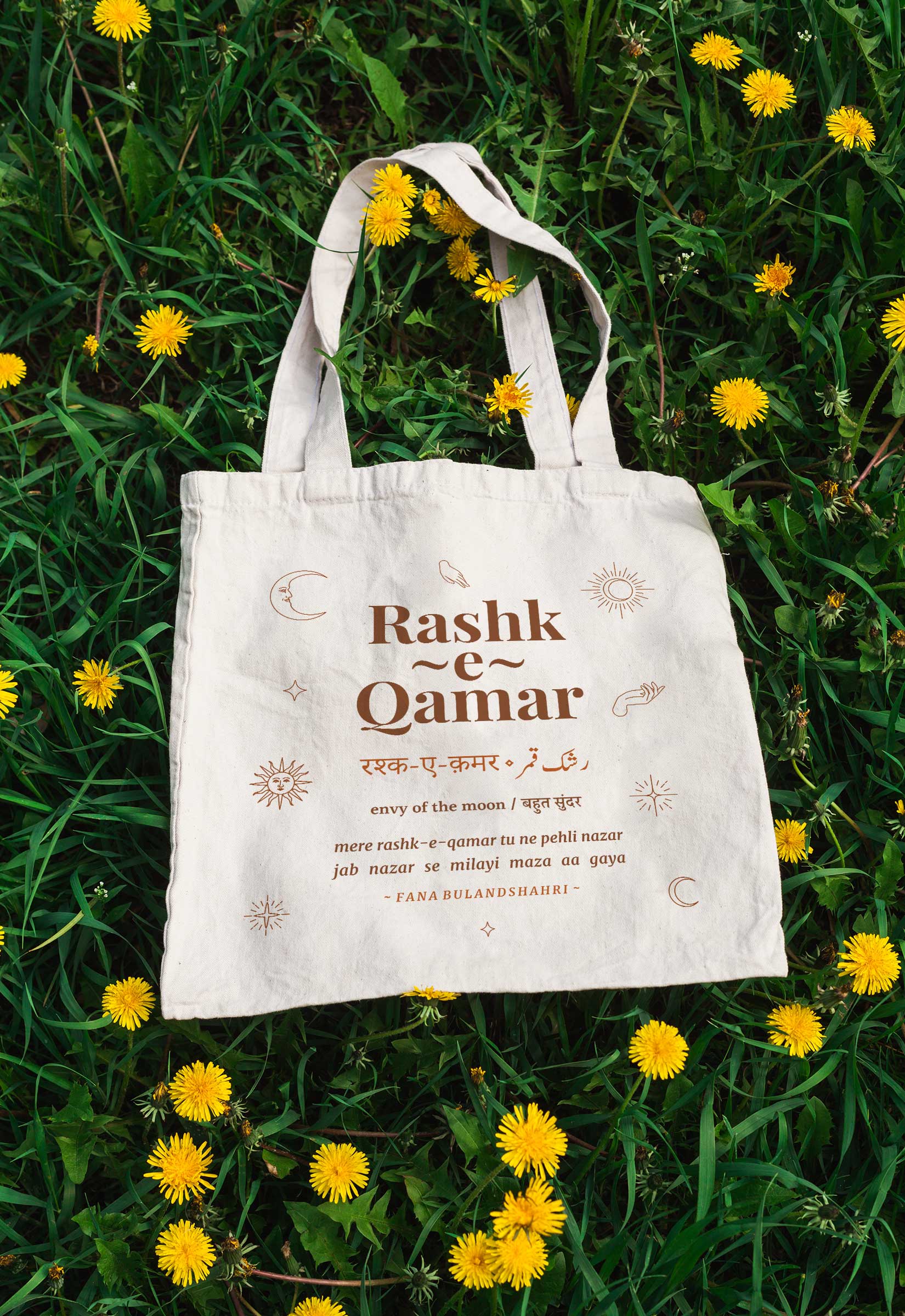 Rekhta Rashk-e-Qamar Tote Bag | 100% Cotton Canvas Bags for Men & Women