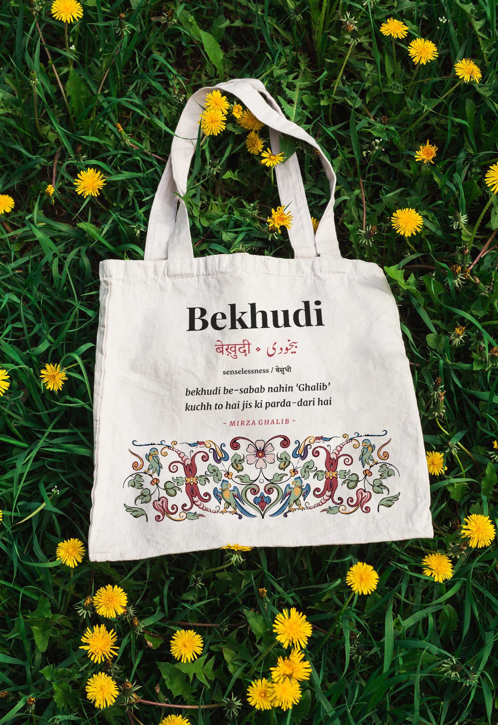 Rekhta Bekhudi Tote Bag  100 Cotton Canvas Bags for Men  Women Book  Online available at rekhtabookscom
