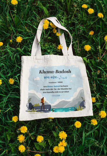 Rekhta Khana-Badosh Tote Bag | 100% Cotton Canvas Bags for Men & Women