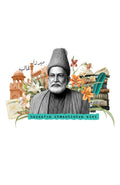 Mirza Ghalib Shayar Portrait- 100% Cotton Unisex Shayar T-shirt