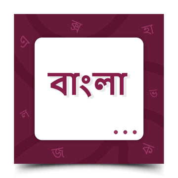 bengali