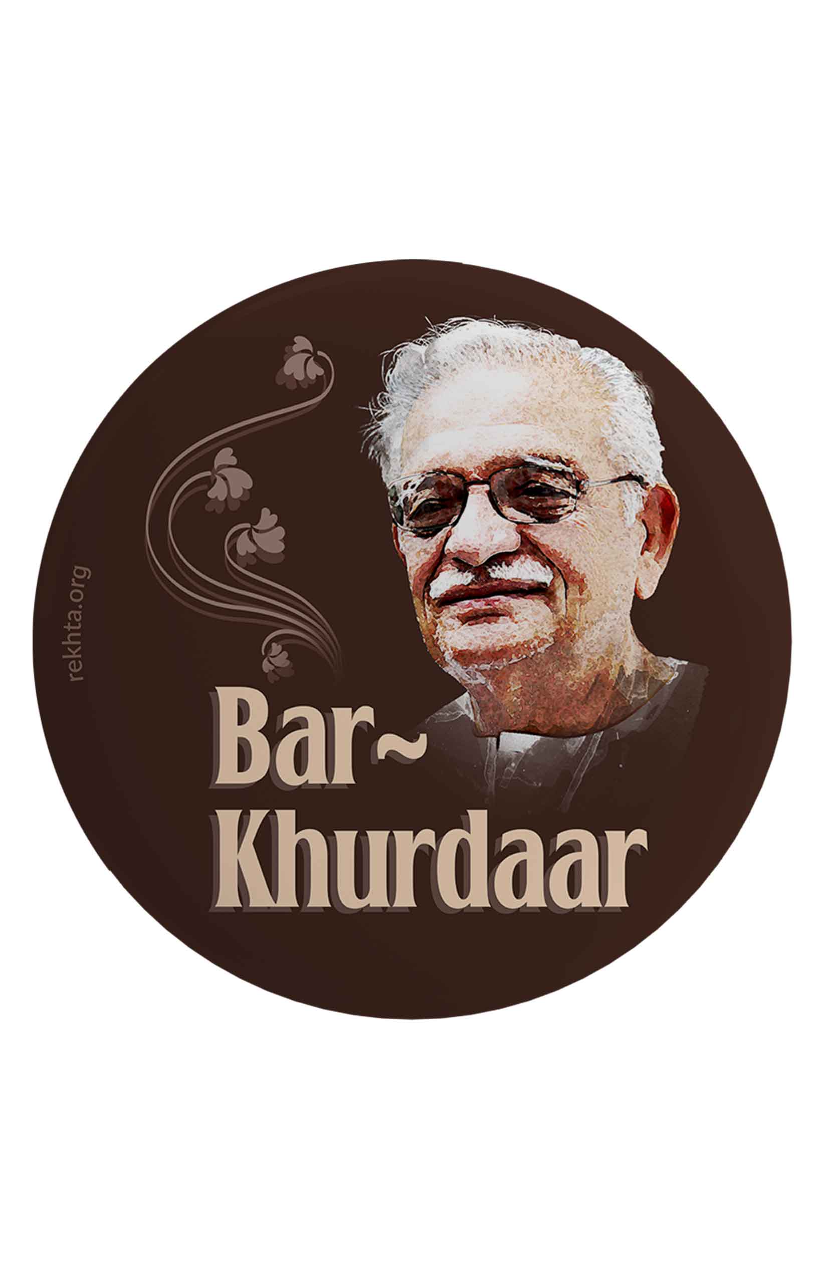 Rekhta Pin Badges