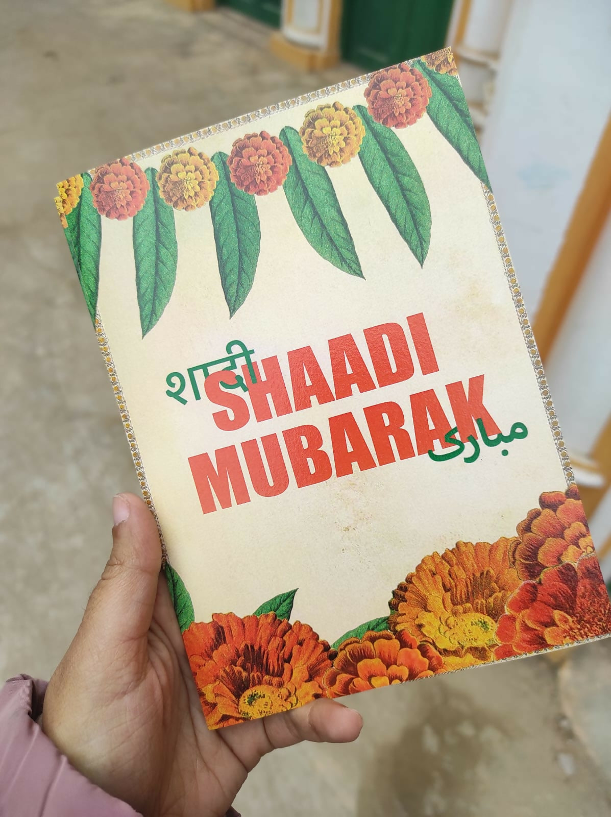 Shaadi Mubarak - Greeting card