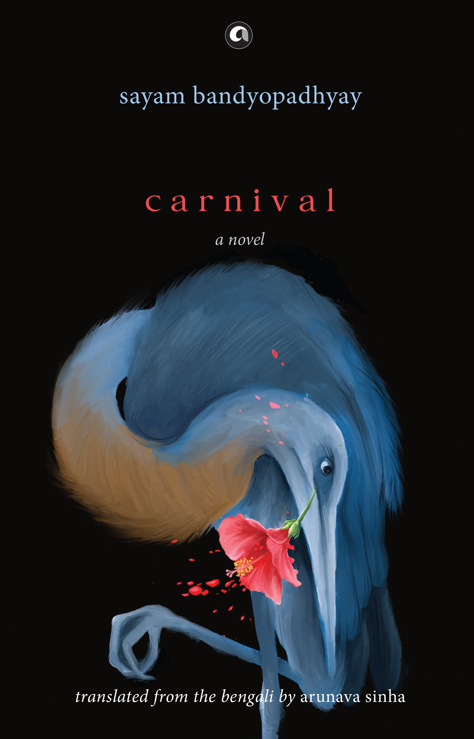 Carnival: A Novel