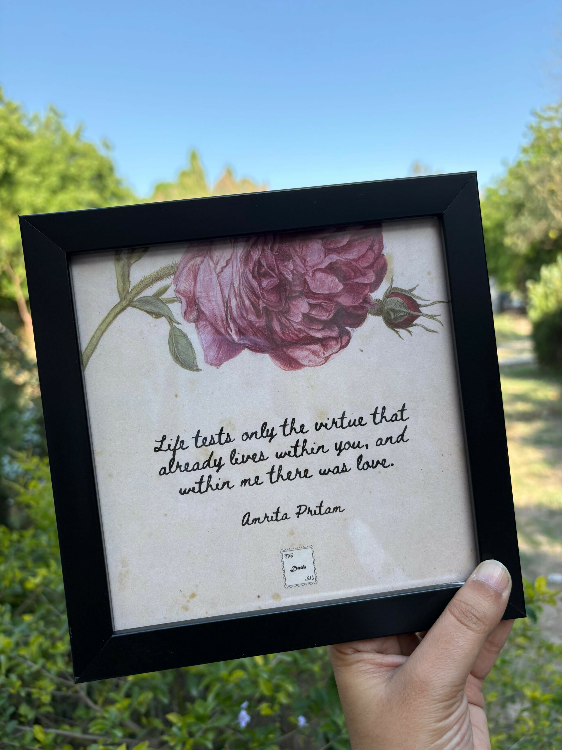 Amrita Pritam Quote Frame