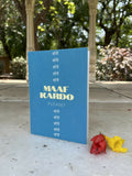 Sorry, Maaf Kardo!- Greeting card