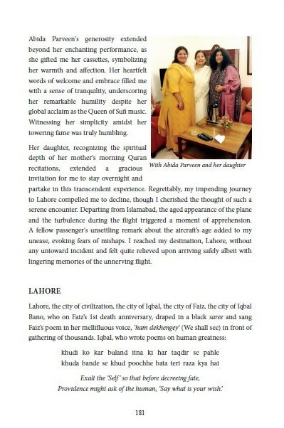 Ufaq - A Woman's Journey Beyond the Horizon