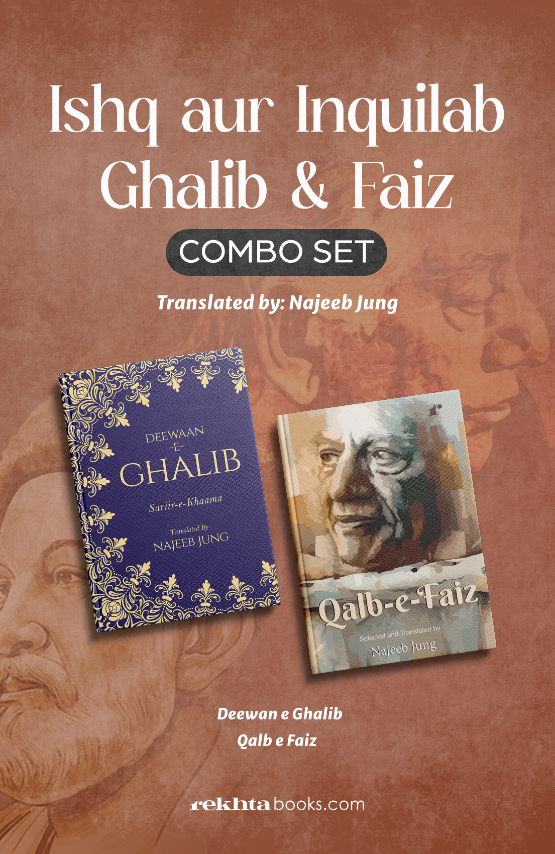 Ishq aur Inquilab: Ghalib & Faiz Combo Set
