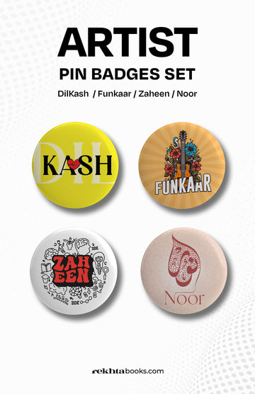 Pin Badges Set for the Artist