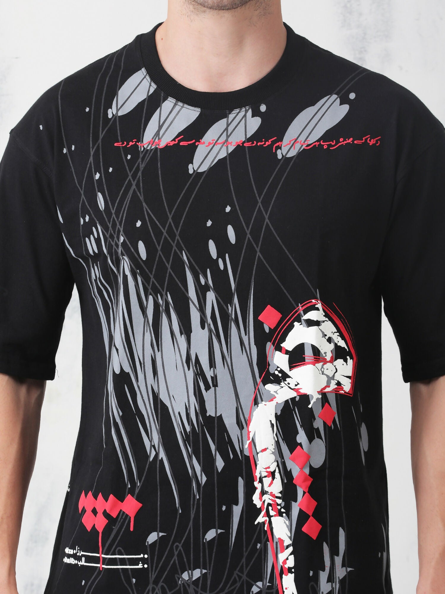 JUMBISH T-SHIRT