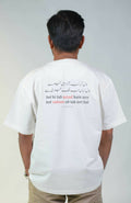 Bol Ki Lab Aazad Hai Tere Unisex Oversized T-Shirts