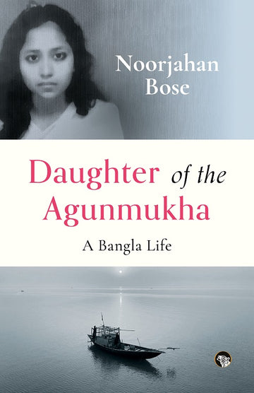 Daughter of the Agunmukha