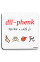 Dil-phenk