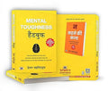 Mental Toughness Handbook