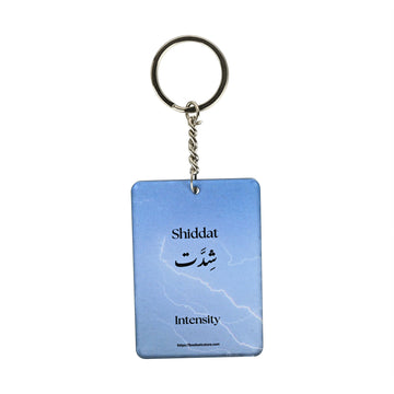 Shiddat Key Ring