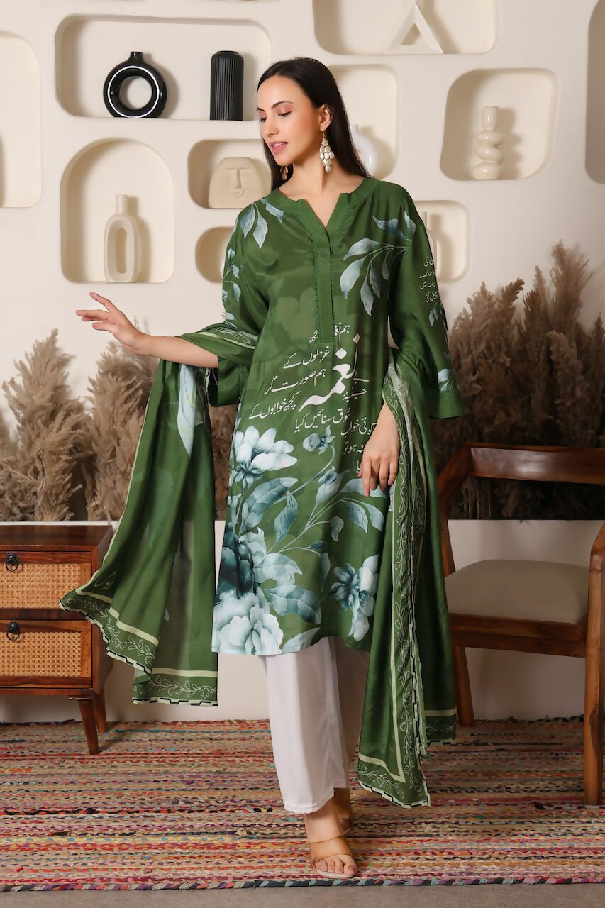 Nagma Kurti Set