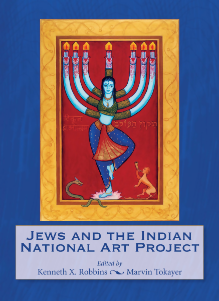 Jews and the Indian National Art Porject