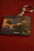 Khana-ba-dosh (Wanderer)-Daak Keychain