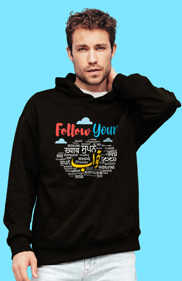 Follow Your Khwaab- Unisex Oversized Hoodie