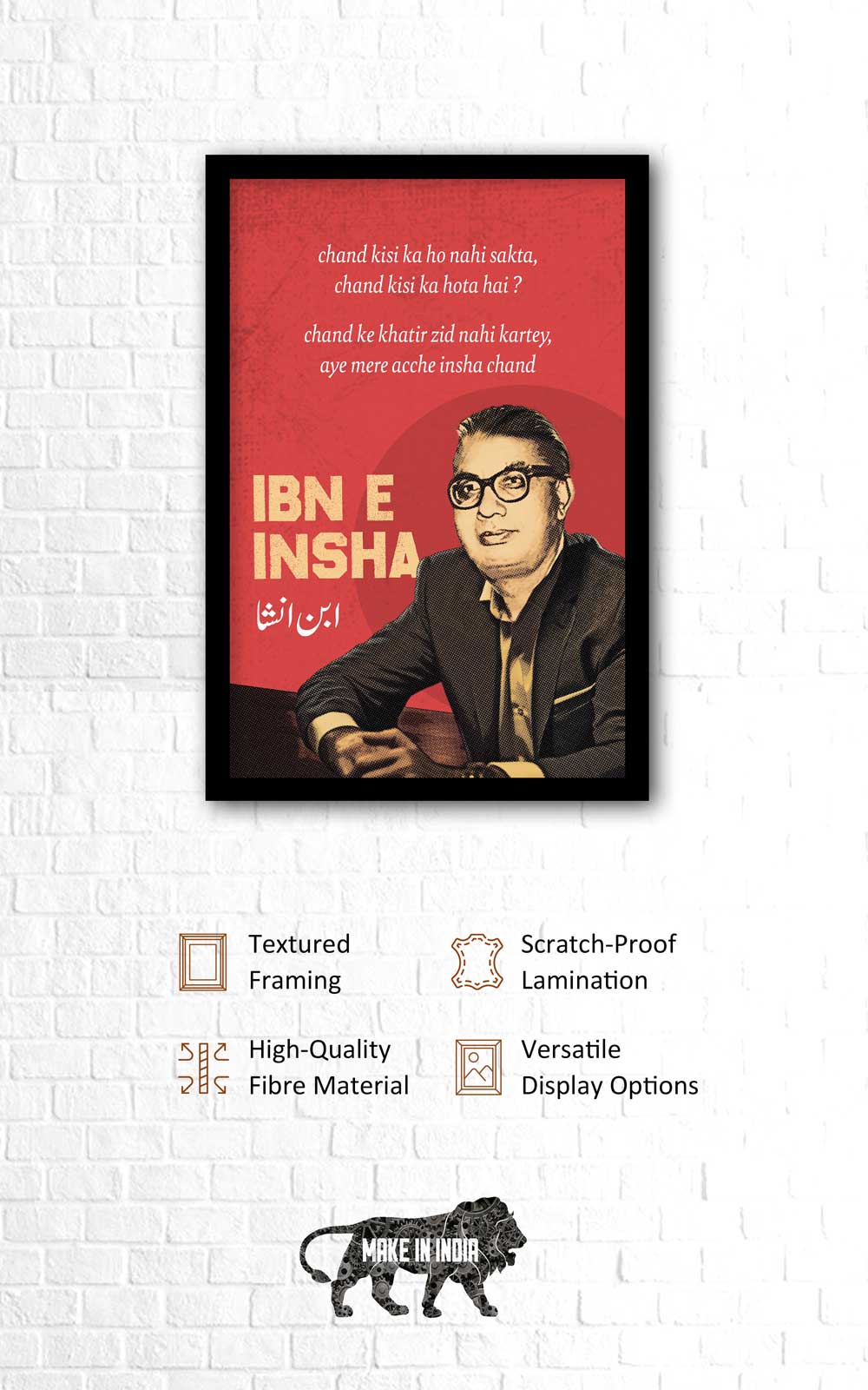 Ibn e Insha - Chaand kisi ka ho nahi sakta Quotes Wall Posters with Frame for Home and Office
