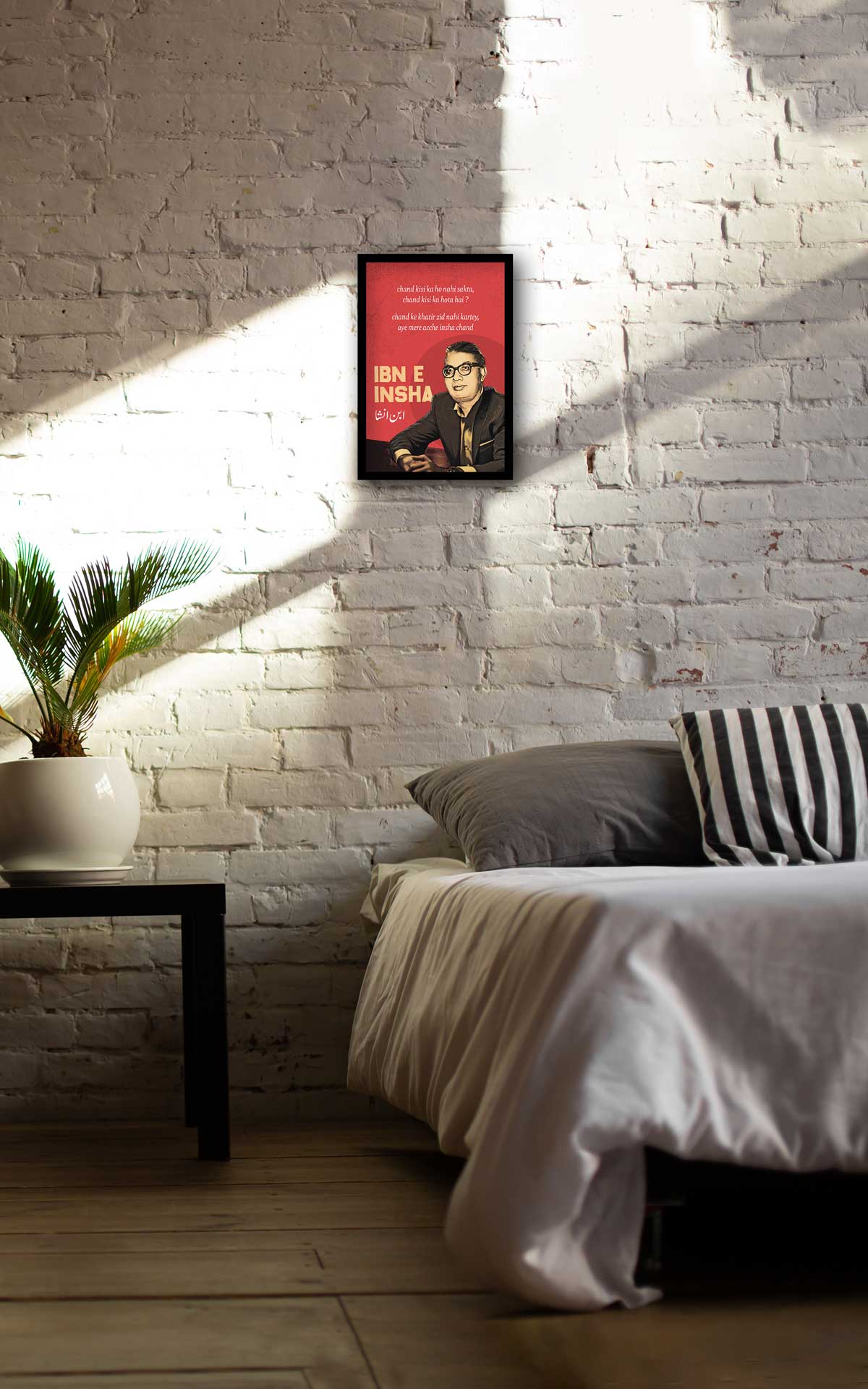 Ibn e Insha - Chaand kisi ka ho nahi sakta Quotes Wall Posters with Frame for Home and Office