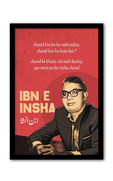 Ibn e Insha - Chaand kisi ka ho nahi sakta Quotes Wall Posters with Frame for Home and Office