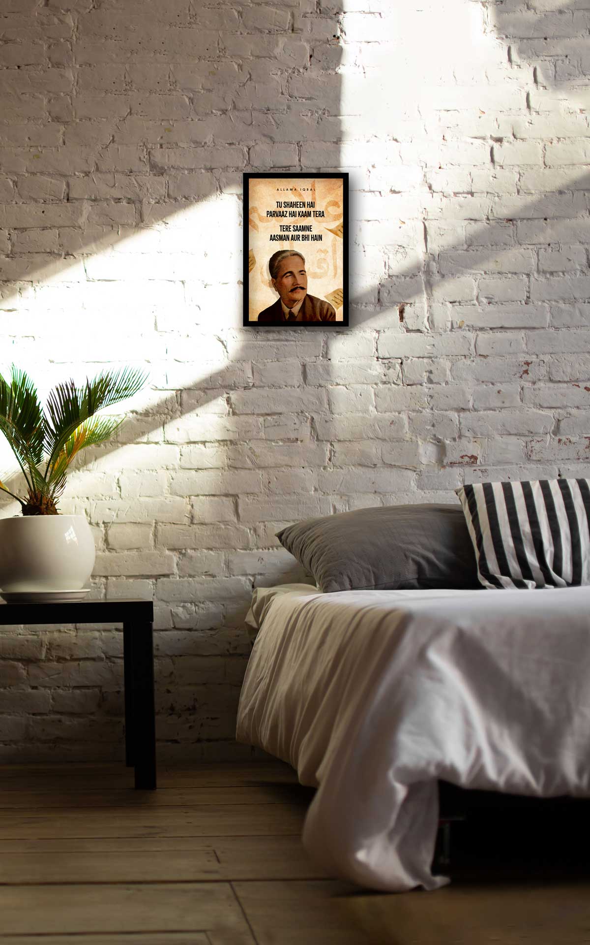 Allama Iqbal: 	Tu Shaheen Hai Quotes Wall Posters with Frame for Home and Office