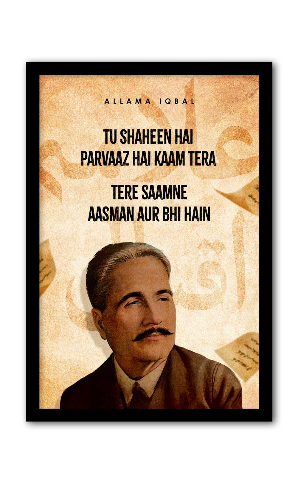 Shayari Poetry Frames - Wall Posters with Frame for Home and Office