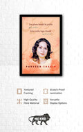 Parveen Shakir- Itne Ghane Baadal Ke Pichhe Quotes Wall Posters with Frame for Home and Office