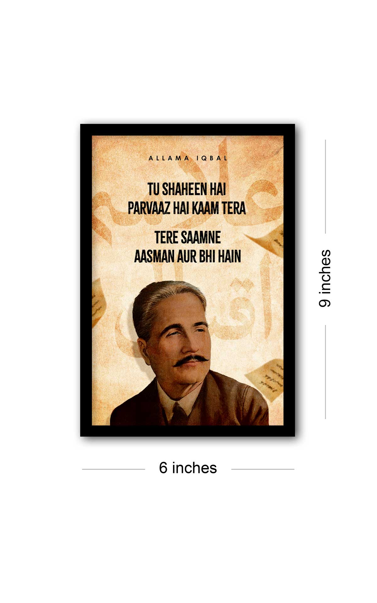 Allama Iqbal: 	Tu Shaheen Hai Quotes Wall Posters with Frame for Home and Office