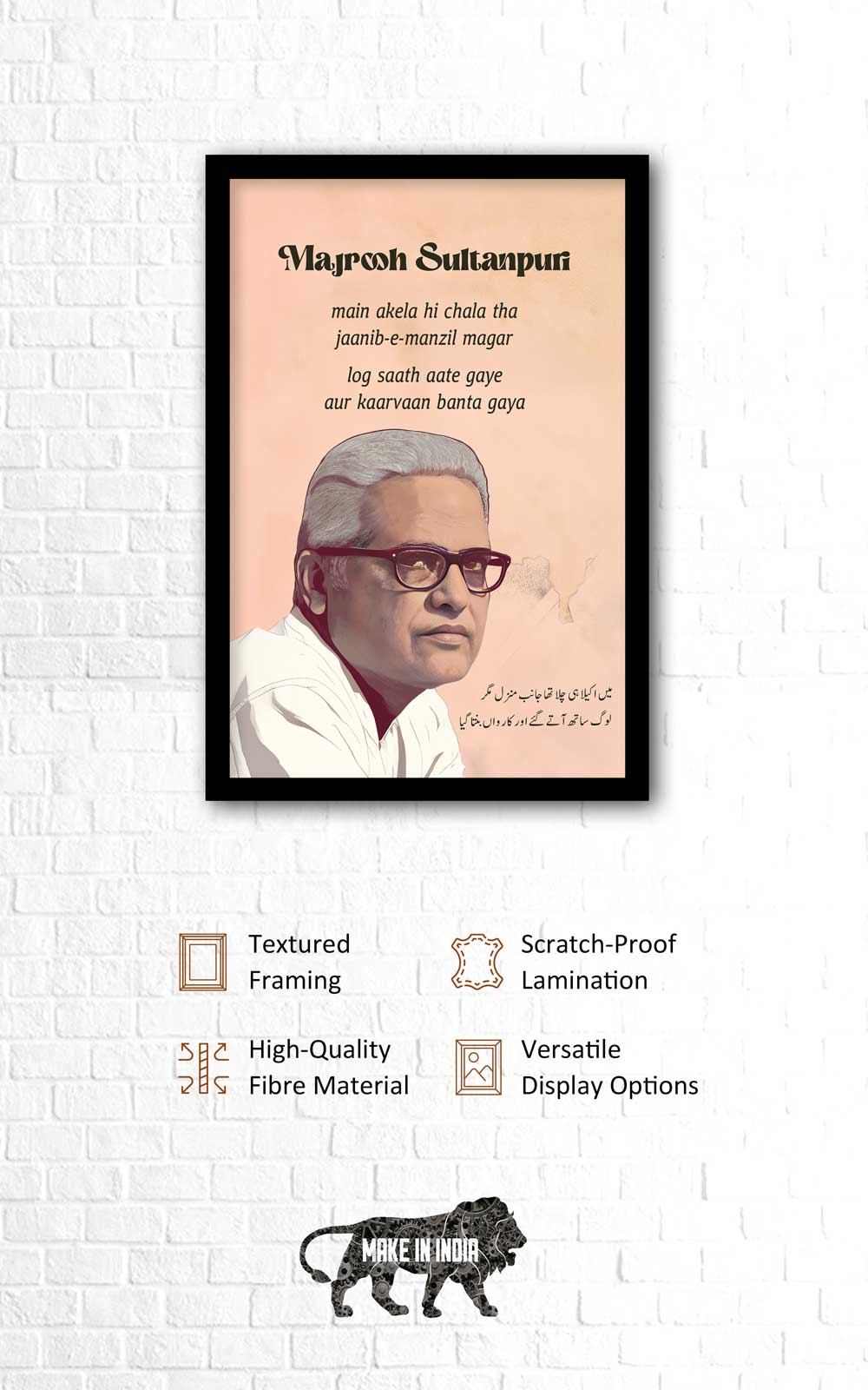 Majrooh Sultanpuri- Main akela hi chala tha Quotes Wall Posters with Frame for Home and Office