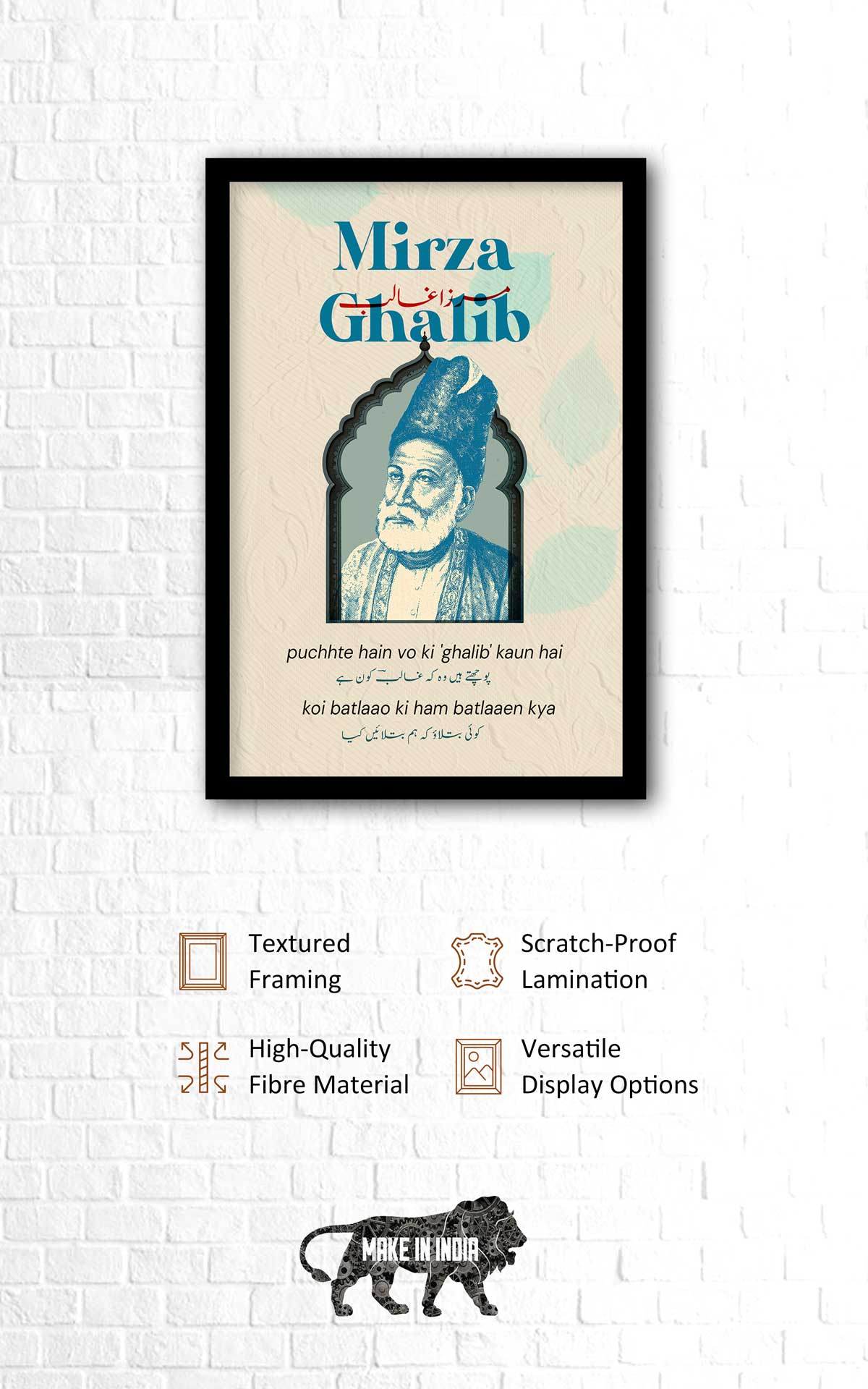 Mirza Ghalib– ‘Ghalib’ Kaun Hai; Quotes Wall Posters with Frame for Home and Office