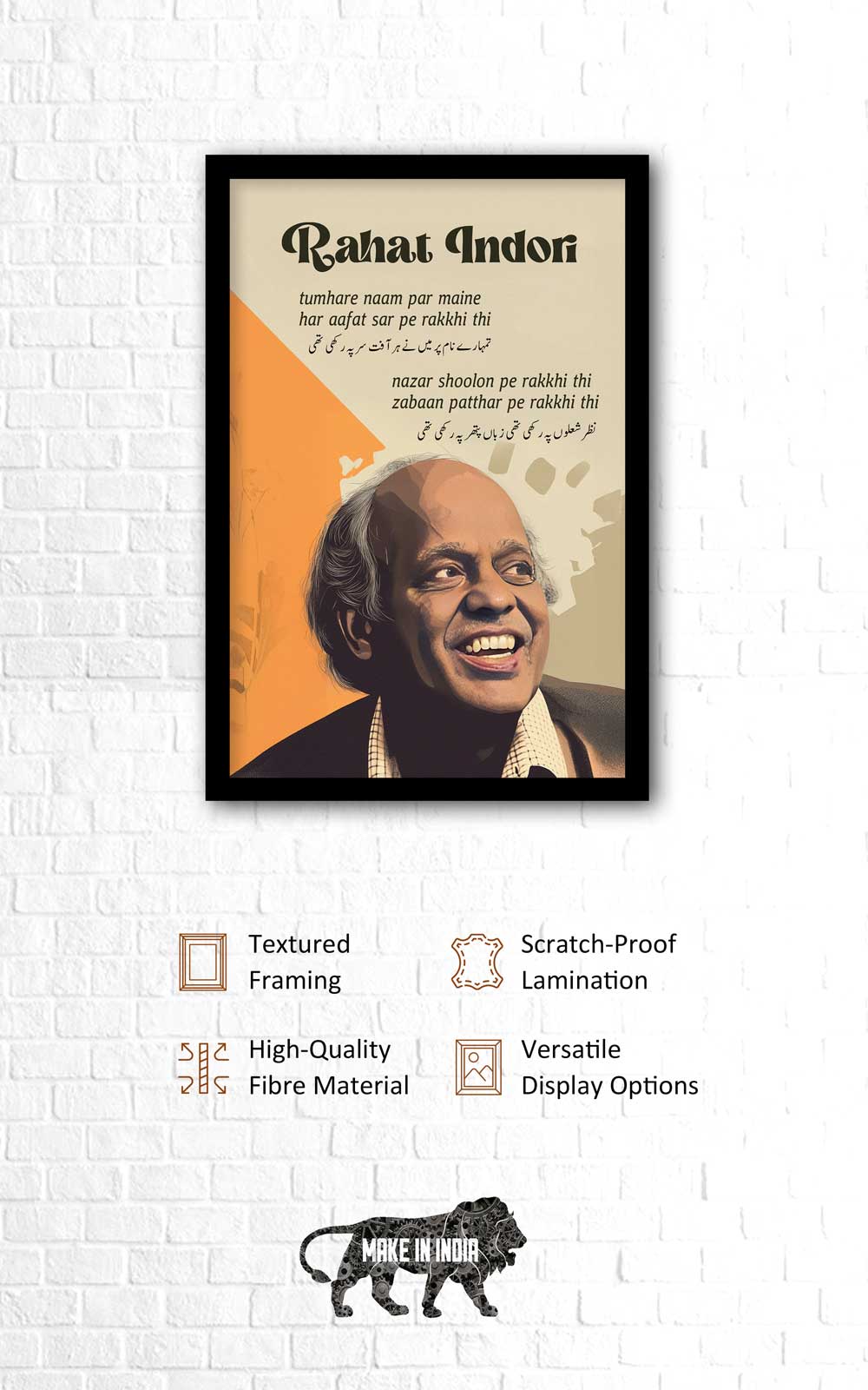 Rahat Indori -Tumhare naam par Quotes Wall Posters with Frame for Home and Office