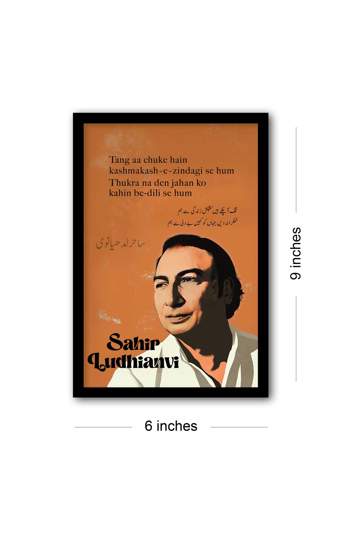Sahil Ludhianvi -Tang aa chuke hain Quotes Wall Posters with Frame for Home and Office