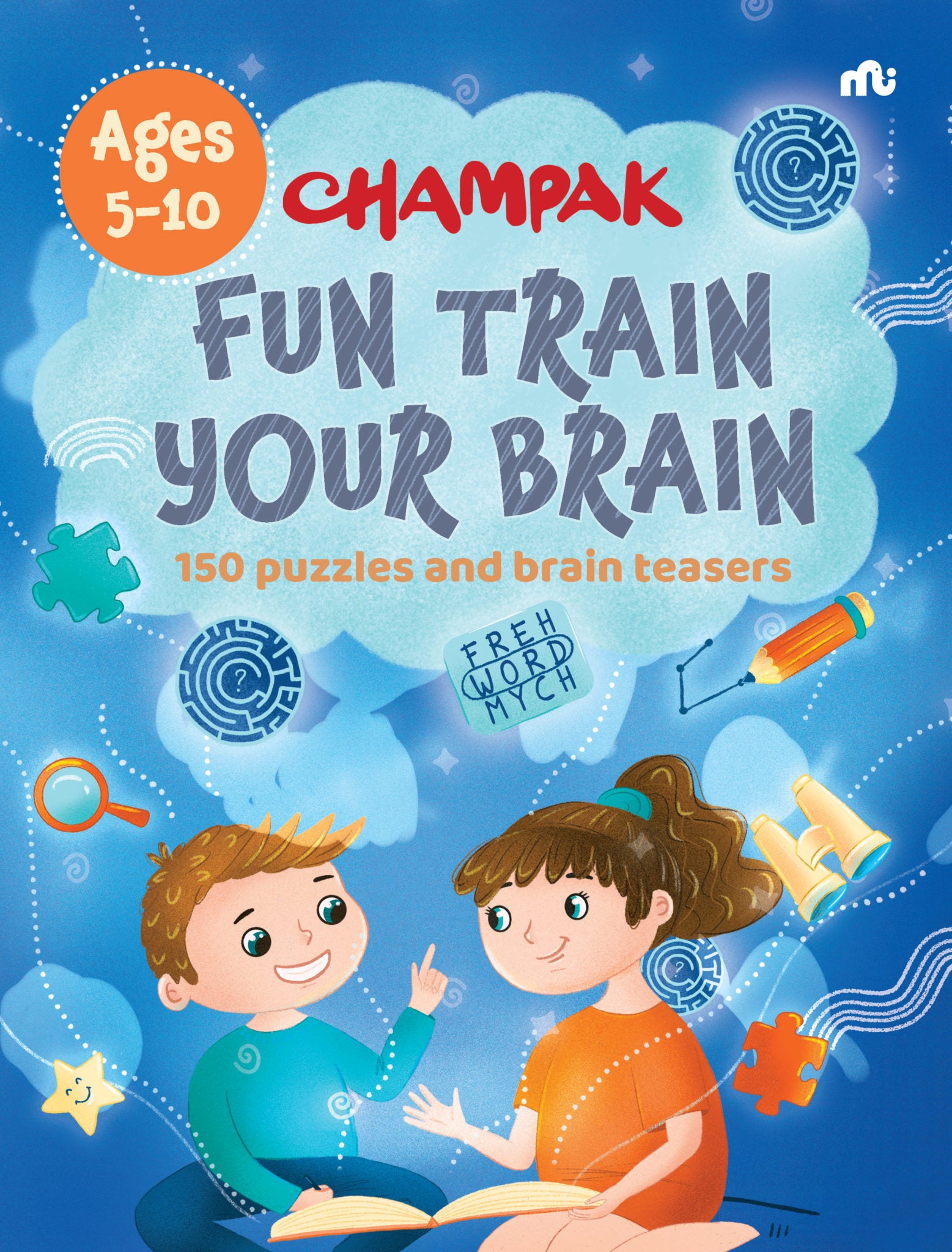 Fun Train Your Brain