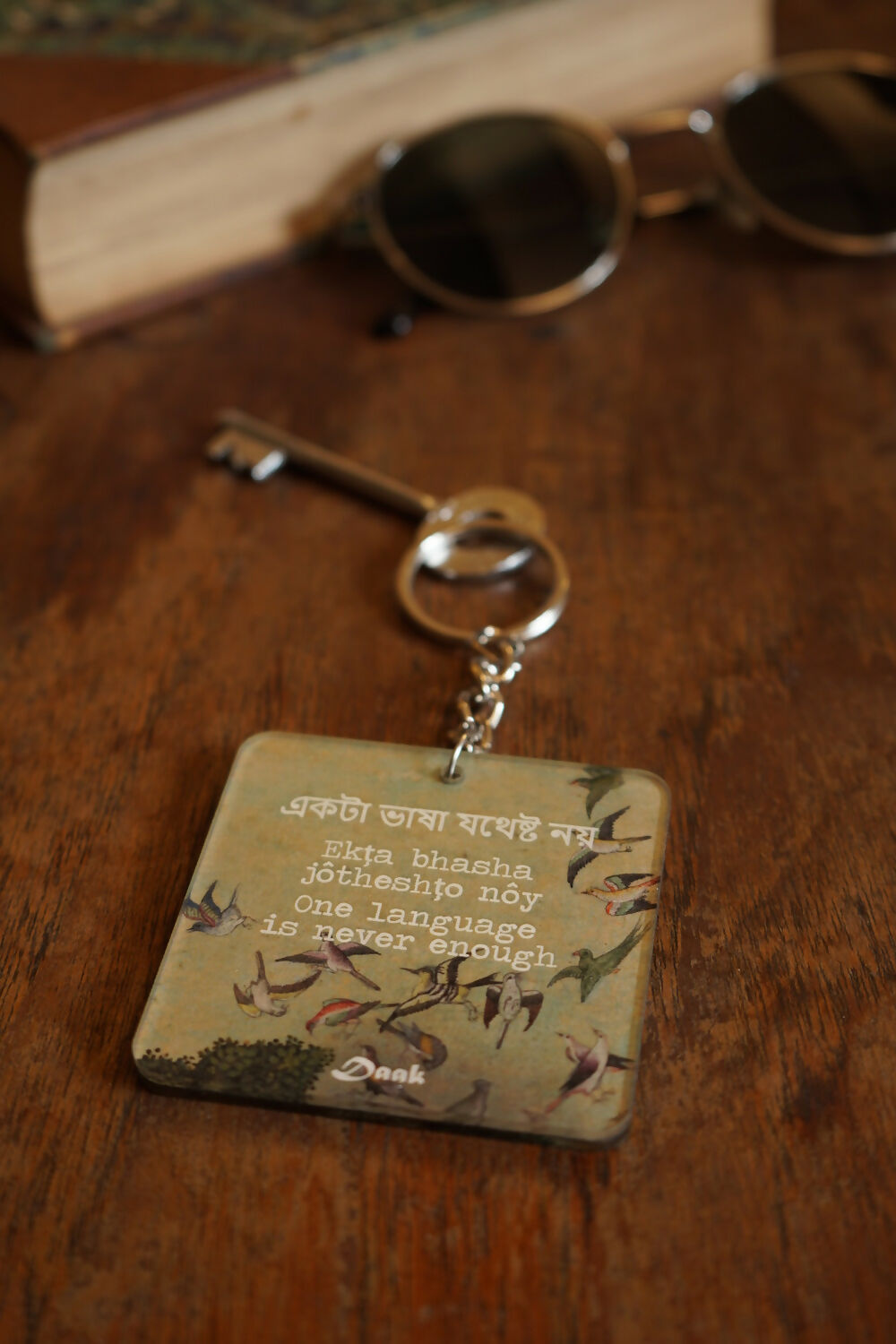 Ekta Bhasha (Unity Language)-Daak Keychain