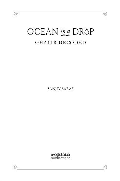 Ocean in a Drop - Ghalib Decoded