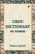 Urdu Learning Set (English) - Learn Urdu in 30 days