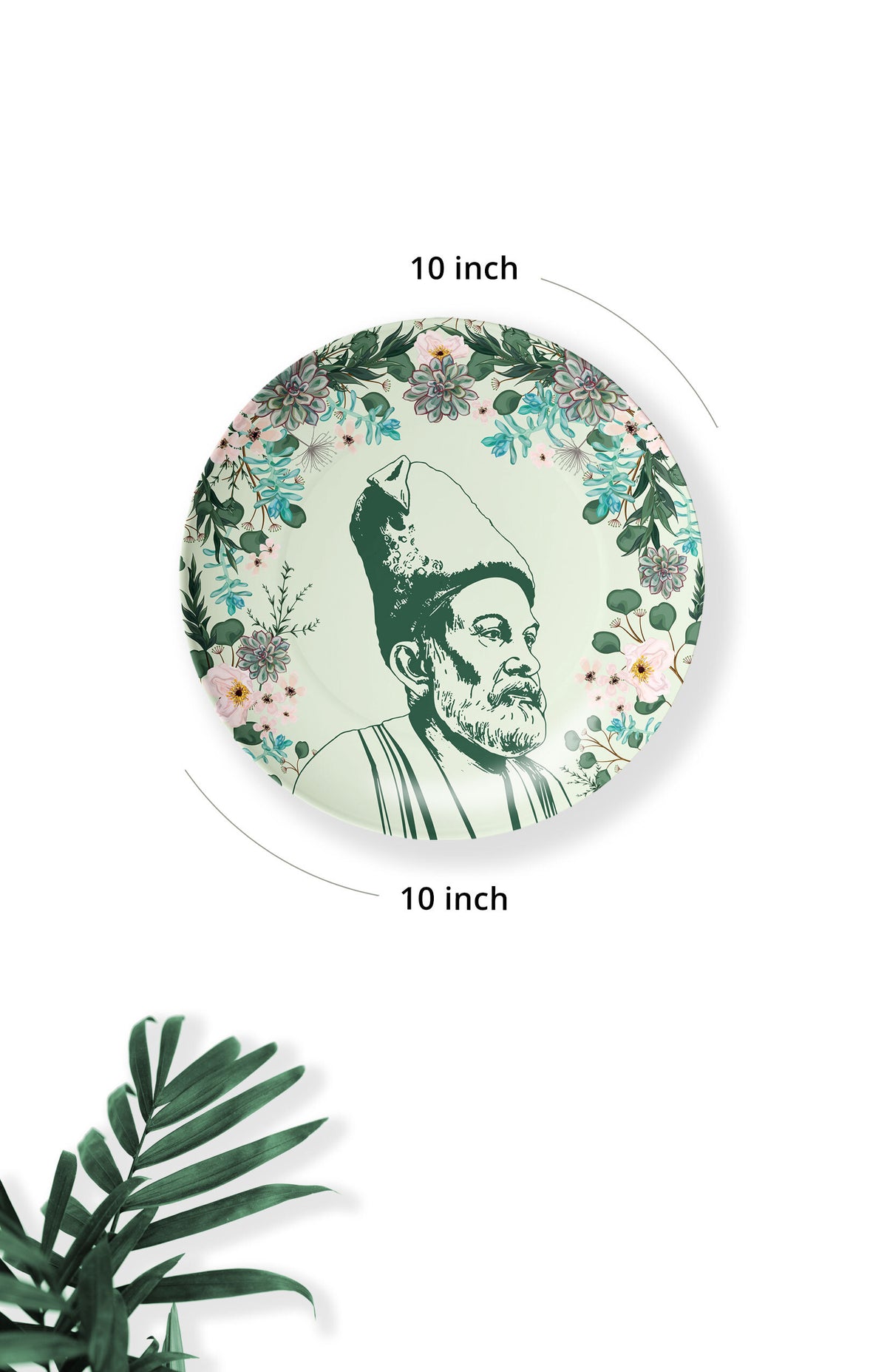 Andaz-E-Bayan - Poetry Lovers Premium Wall Plates