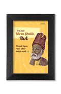 Quotes Wall Posters with Frame for Home and Office of Mirza Ghalib : Neend Kyu Raat Bhar Nahin aati