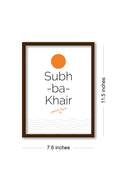 Subh- Ba- Khair and Shab- Ba- Khair Frames Combo Set