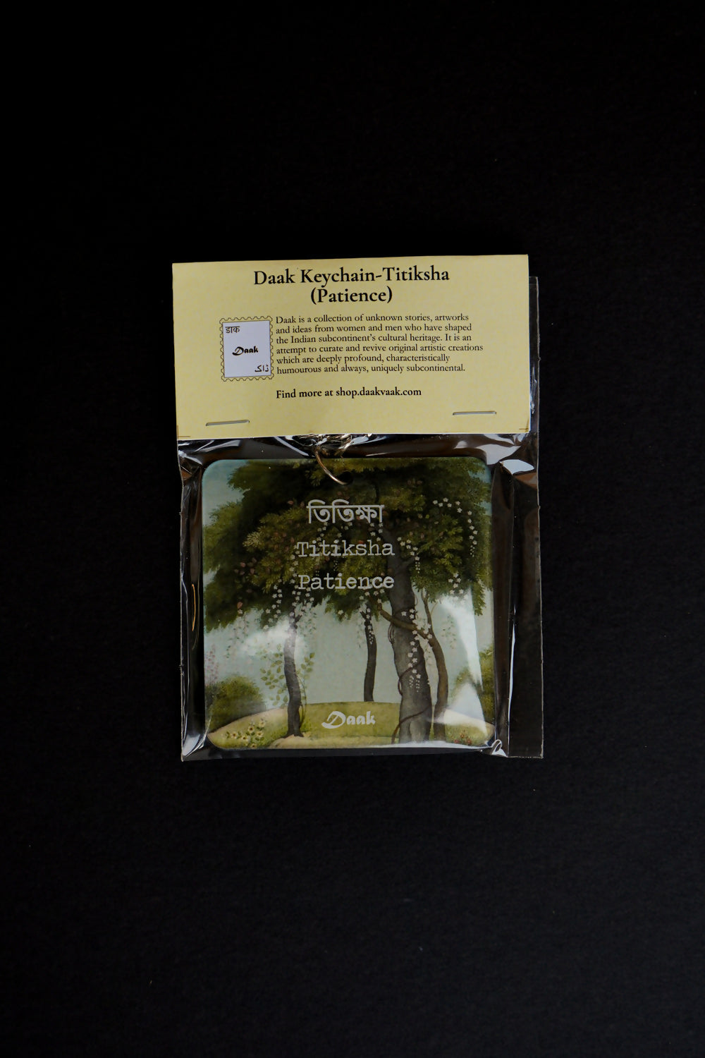 Titiksha (Patience)-Daak Keychain