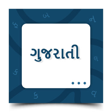 gujarati
