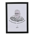 Gulzar Art Print A4 Size (Framed)