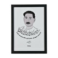 Premchand and Gulzar combo Art Print A4 Size (Framed)