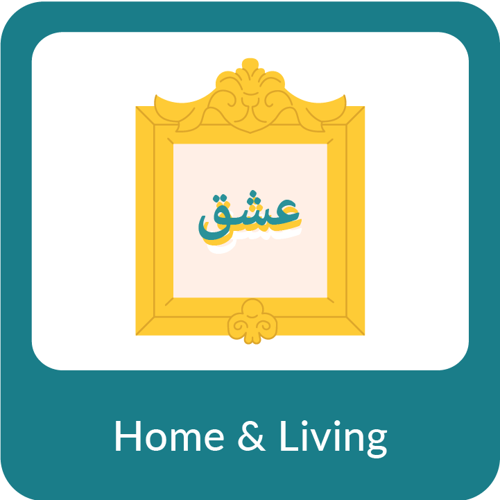 Home_Living