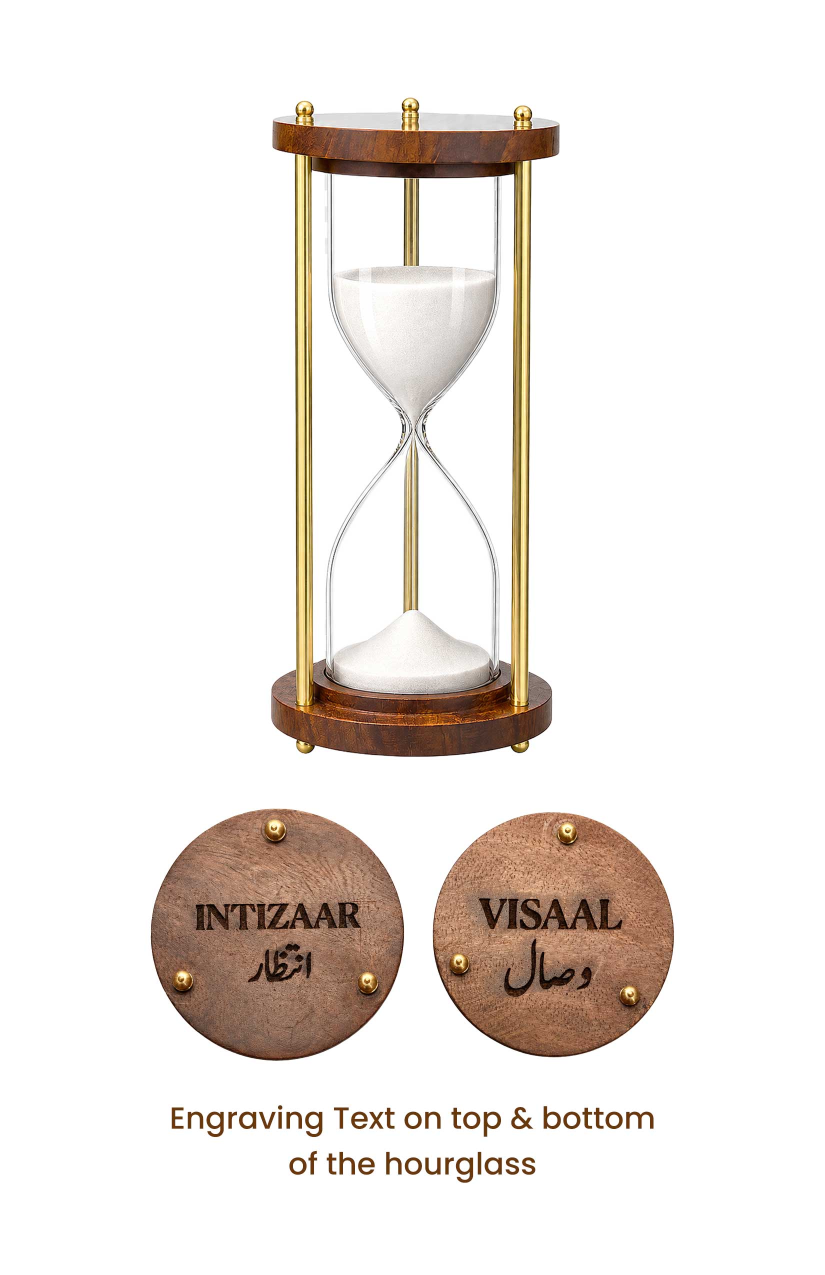 Intezaar-e-Ishq Hour Glass