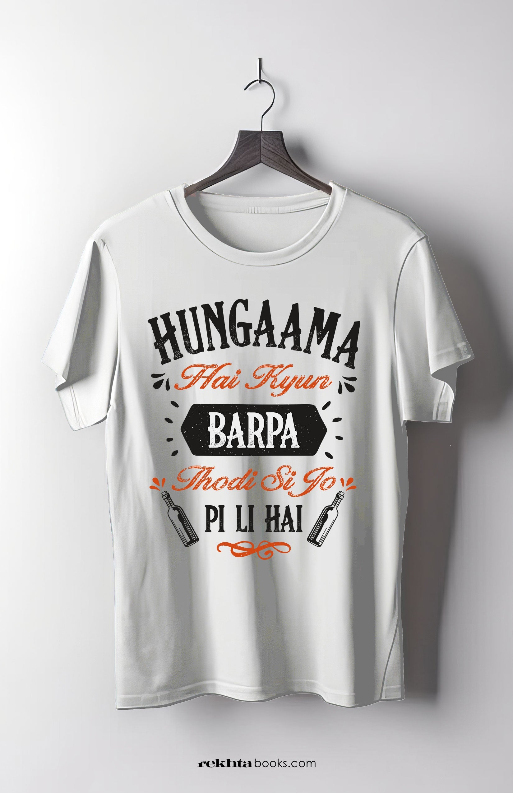 Hungaama Hai Kyu Barpa Unisex T-Shirts